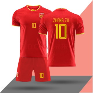 2017中国足球队球服(2017中国足球队球服图片)