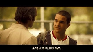 足球明星演的电影(足球明星演的电影叫什么)