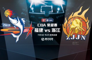 福建vs台湾2020的简单介绍