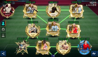 fifa足球队排名(fifa最新球队排名国足亚洲第九)