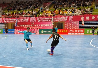 五人制足球直播(五人制足球比赛直播平台)