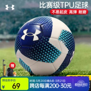 少年足球几号(少年足球队百科)