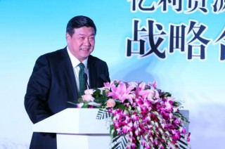 亿利足球最新消息(亿利集团的福利竞猜是什么项目)
