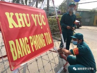 广宁vs平阳(广宁县百度百科)