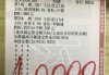 今日竞彩足球专家推荐(今日竞彩足球推荐与测试单)