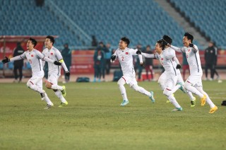 u23足球亚锦赛(u23足球亚锦赛四强对阵)