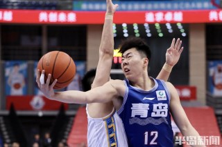 CBA青岛VS北京预测(cba常规赛青岛vs北控)