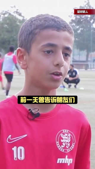 足球砸脸视频(被足球砸脸5次视频下载)