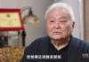足球教父攻略(足坛教父游戏攻略)