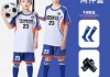 足球队服专卖店(足球队服品牌有哪些)