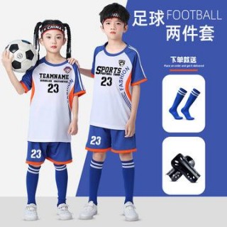 足球队服专卖店(足球队服品牌有哪些)