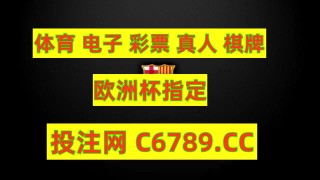 手机版即时比分500(捷报篮球比分手机版即时比分)