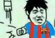 天下足球绝代双骄音乐(天下足球绝代双骄音乐下载)