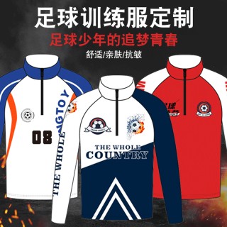 足球比赛的做(足球比赛做作文)