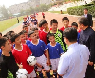 少林建业足球学校(少林建业足球学校在哪里)