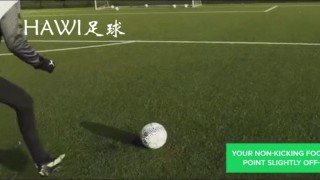 足球的踢法(足球的踢法教学视频)