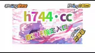 即时比分网足球即时比分网7M(比分即时足球比分300427307612101237757914447403)