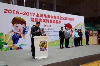 可可维奇足球学院(可可足球工作室软件多少钱)