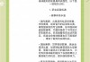 足球裁判总结(足球裁判总结500字)