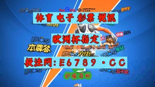 即时比分触版(即时比分预测推荐)，即时比分预测推荐触屏版