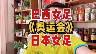 韩国VS日本伦敦奥运会(伦敦奥运会韩国足球胜日本足球)