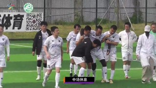 2017u14足球联赛第三轮的简单介绍