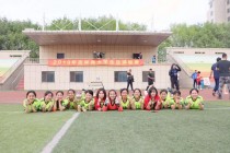 长春光华足球学院(长春光华足球学院怎么样)