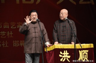 包含足球李建华的词条