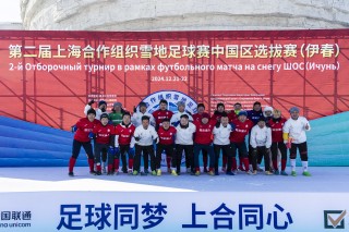 中国雪地足球联赛(中国雪地足球联赛官网)