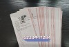 足球彩票赔率(三串一二串一怎么算奖金)