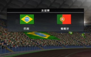 实况足球2014进不去(实况足球2014打不开)