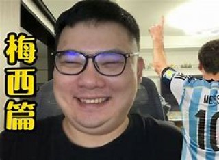 gtv足球(GTV足球鞋怎么穿视频教程)