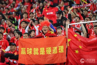 2018中国足球回放(2018中国足球冠军联赛)