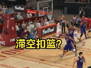 火箭vs太阳在线直播(火箭对太阳比赛视频直播)