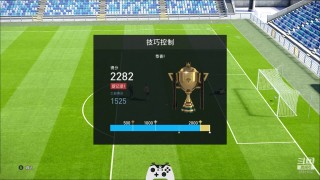 实况足球假动作键盘(实况足球2017假动作键盘)