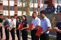 杨朝辉足球(杨朝辉个人简历)