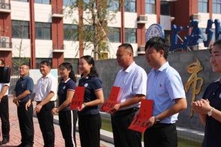 杨朝辉足球(杨朝辉个人简历)