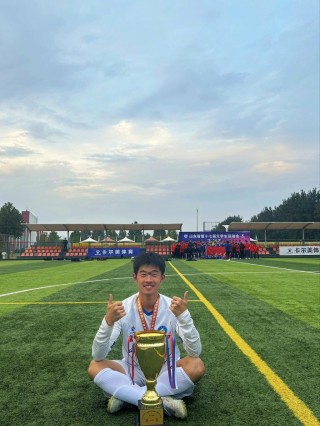 足球教练大学(足球教练大学学费多少)
