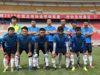 足球队友(足球队友的英文)