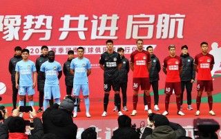 河南足球青训足球俱乐部(河南足球青训足球俱乐部有哪些)