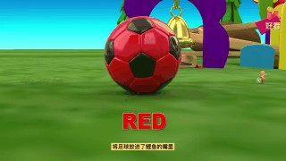 颜色教学足球变色(足球染色变颜色分解出小足球)