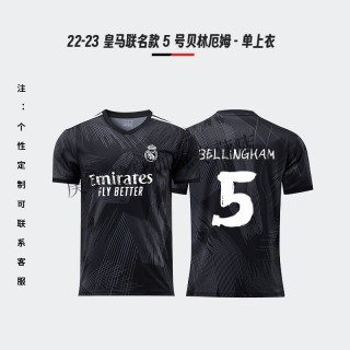 足球3号球衣(足球3号球衣代表什么位置)