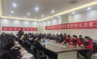 澳门少儿足球培训(澳门青少年足球学校)