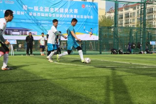 甘肃省足球教练(甘肃省足球教练证报名官网)