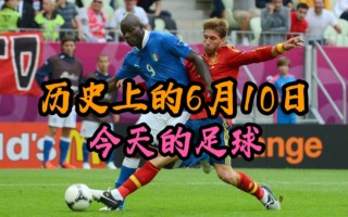 足球的忠诚奖金(足球的忠诚奖金是多少)