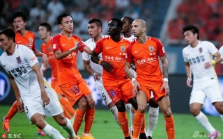 9.10鲁能vs亚泰(鲁能亚冠联赛2021赛程表)
