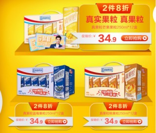 南京苏宁足球门票(南京苏宁足球小镇最新进展)