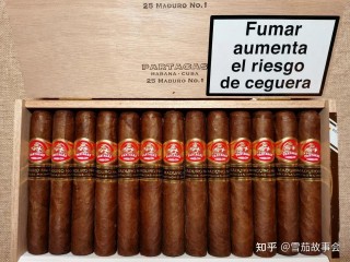 maduro足球(martial足球)