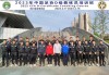 李放足球(李放足球广元简介)