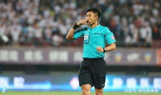 2018中超联赛主裁判(2018中超联赛主裁判员是谁)